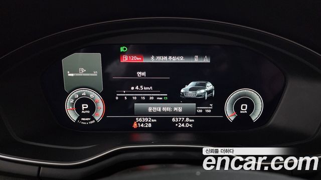 Audi A5 (F5) 40 TFSI Quattro Premium Sportback 2023 — фото 8