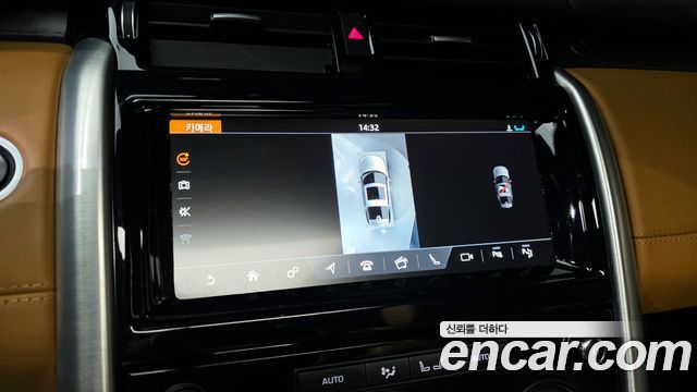 Land Rover Discovery 5 3.0 SD6 HSE Luxury 2019 — фото 15