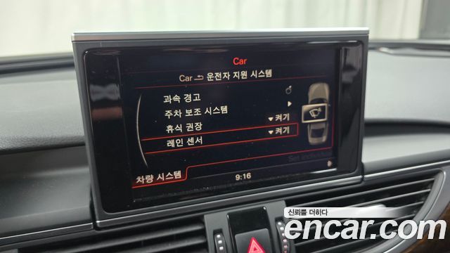 Audi A6 35 TDI C7 2015 — фото 16