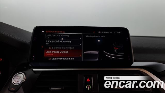 BMW X3 (G01) xDrive 20i Luxury 2020 — фото 20