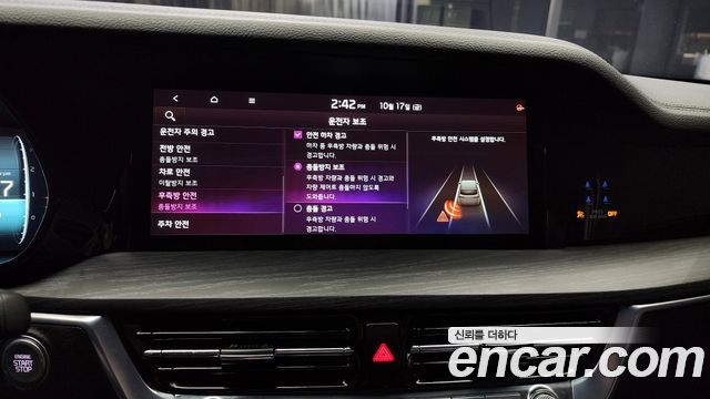 Kia Mohave The Master Diesel 3.0 4WD 6-Seater Masters Gravity 2023 — фото 16