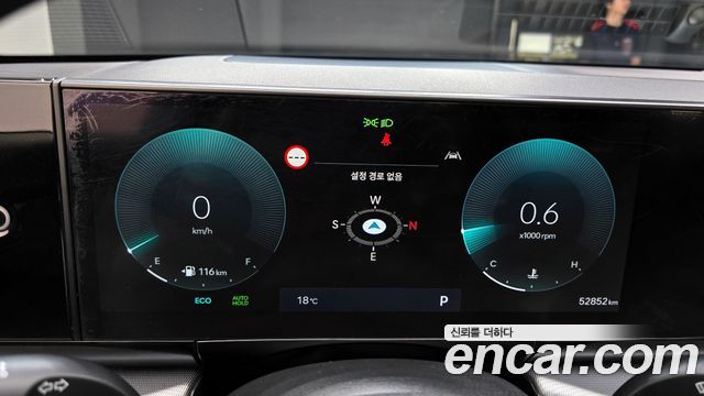 Hyundai Grandeur (GN7) 3.5 LPG 2WD Premium 2023 — фото 8