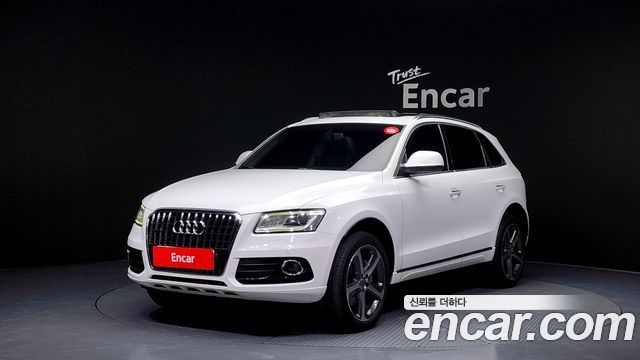 Audi Q5 45 TDI Quattro 8R