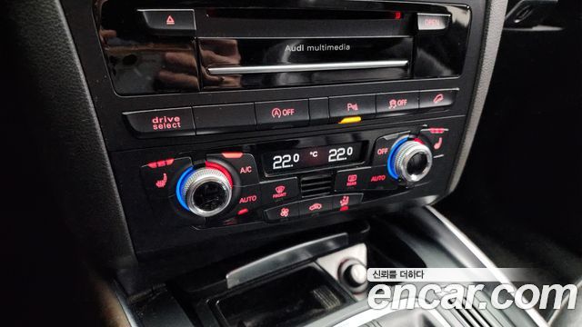 Audi Q5 45 TDI Quattro 8R 2015 — фото 17