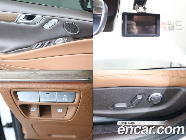 Genesis G80 (RG3) Gasoline 2.5 Turbo AWD 2022 — фото 17