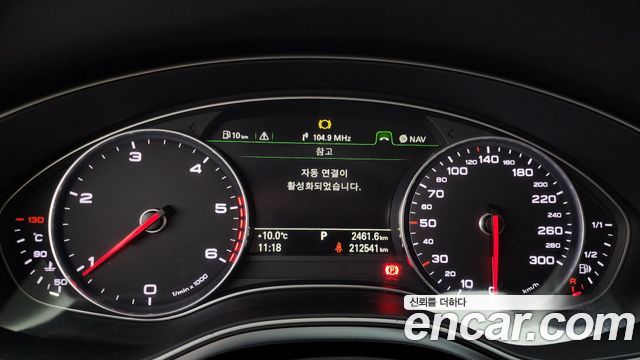 Audi A7 45 TDI Quattro 4G 2015 — фото 8