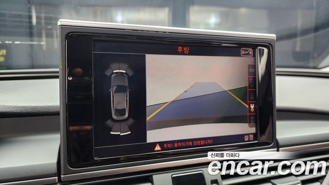 Audi A7 45 TDI Quattro 4G 2015 — фото 14