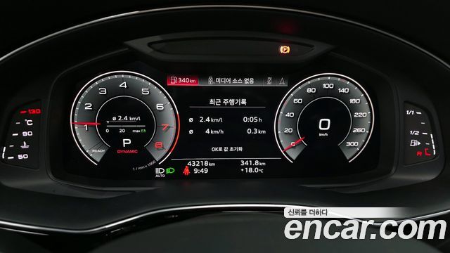 Audi Q8 (4M) 55 TFSI Quattro Premium 2022 — фото 8