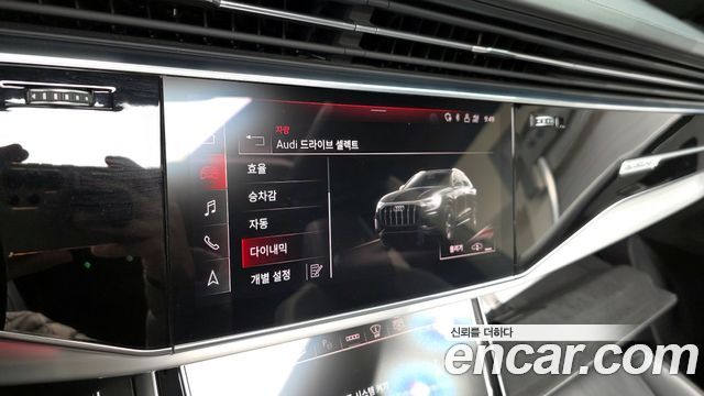 Audi Q8 (4M) 55 TFSI Quattro Premium 2022 — фото 16