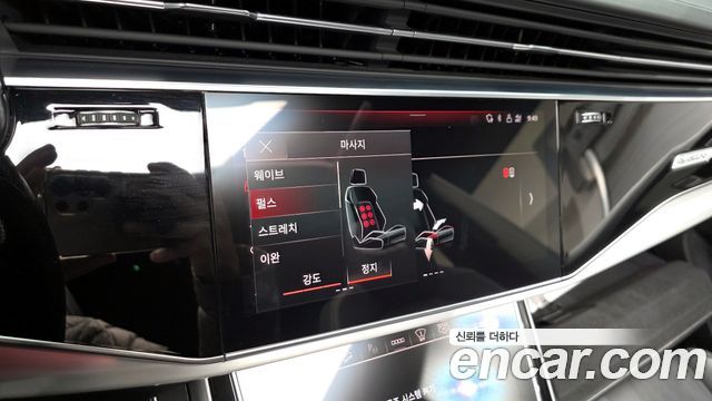 Audi Q8 (4M) 55 TFSI Quattro Premium 2022 — фото 17