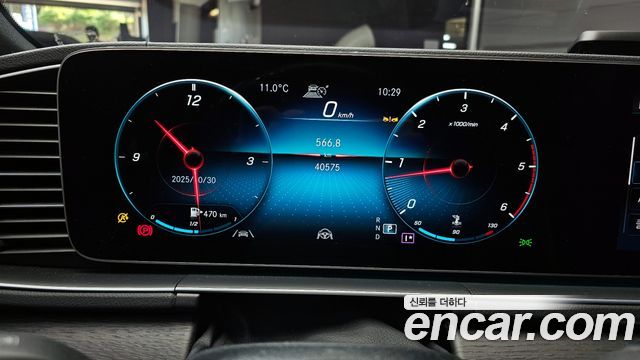 Mercedes-Benz GLS-Class (X167) GLS400d 4MATIC 2022 — фото 8