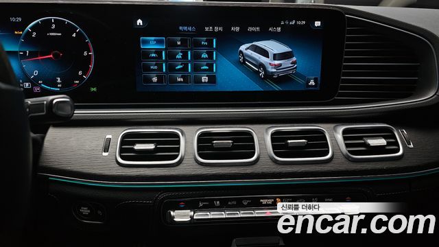 Mercedes-Benz GLS-Class (X167) GLS400d 4MATIC 2022 — фото 19