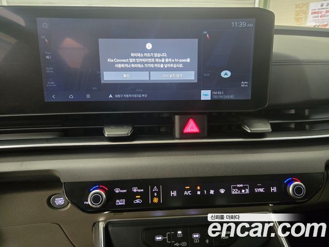 Kia Carnival (IV) Diesel 9-Seater Noblesse 2024 — фото 19
