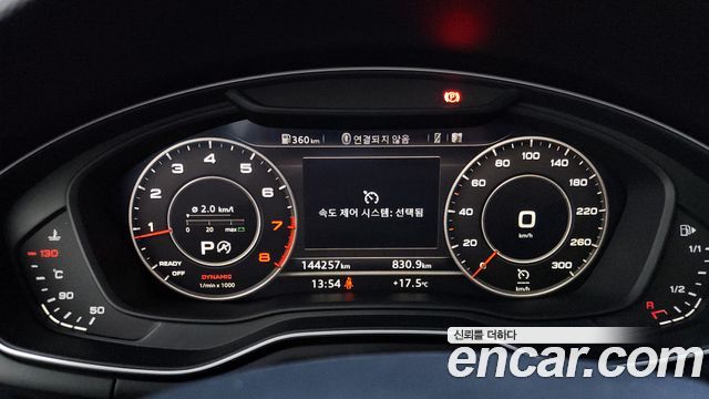 Audi A4 (B9) 45 TFSI Premium 2016 — фото 8