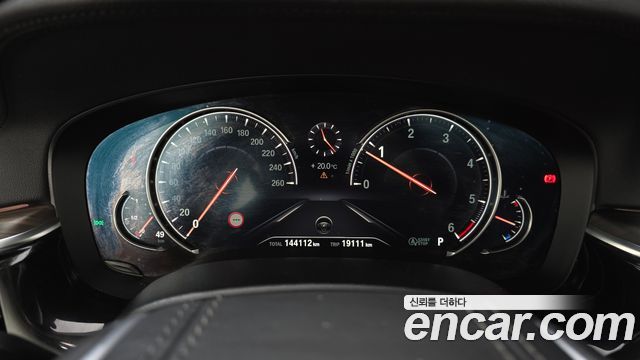 BMW 5 Series (G30) 520d xDrive Luxury Plus 2018 — фото 8