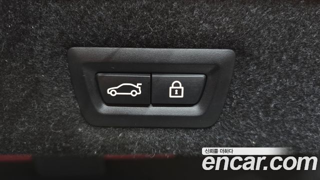 BMW 5 Series (G30) 520d xDrive Luxury Plus 2018 — фото 19