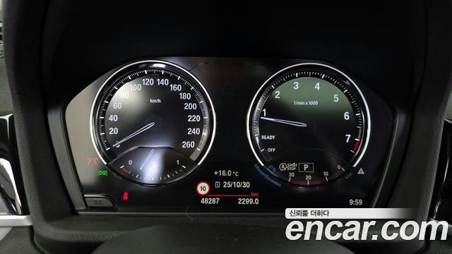 BMW X1 (F48) xDrive 20i xLine 2022 — фото 8