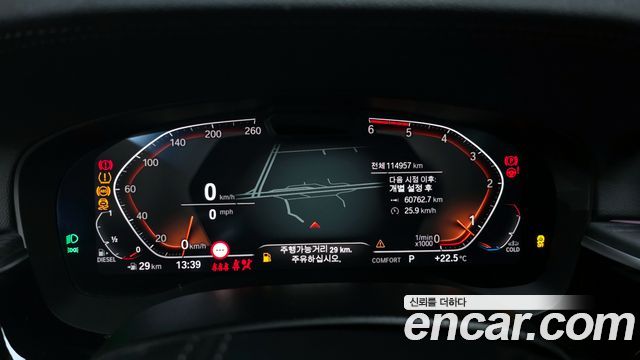 BMW 6 Series GT (G32) 620d Luxury 2021 — фото 8