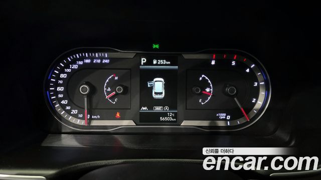Hyundai Tucson (NX4) Diesel 2.0 2WD Modern 2023 — фото 8