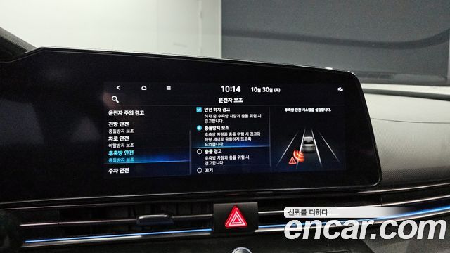Hyundai Avante (CN7) 2.0 N 2022 — фото 18