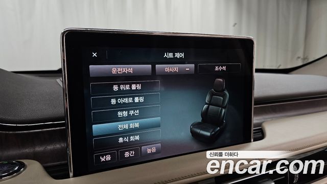 Lincoln Aviator (II) 3.0 Reserve  AWD 2021 — фото 17