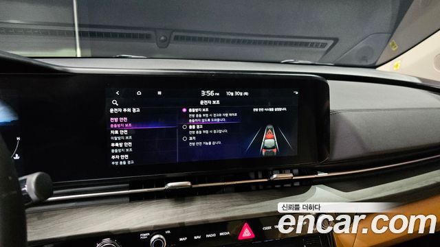Kia Carnival (IV) Diesel 9-Seater Signature 2023 — фото 18