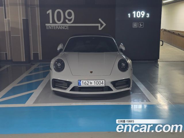 Porsche 911 (992) Carrera 4 GTS Cabriolet