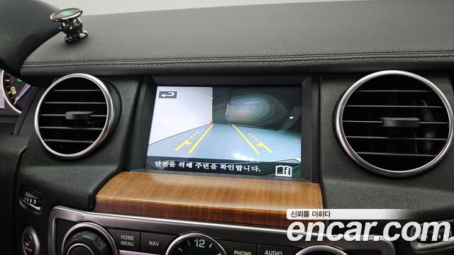 Land Rover Discovery 4 3.0 SDV6 SE 2016 — фото 17