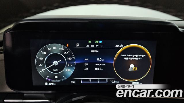 Kia Carnival (IV) Diesel 9-Seater Hi-Limousine Signature 2023 — фото 8