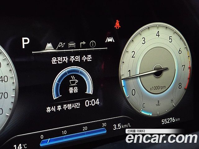 Hyundai Avante (CN7) 2.0 N 2022 — фото 8