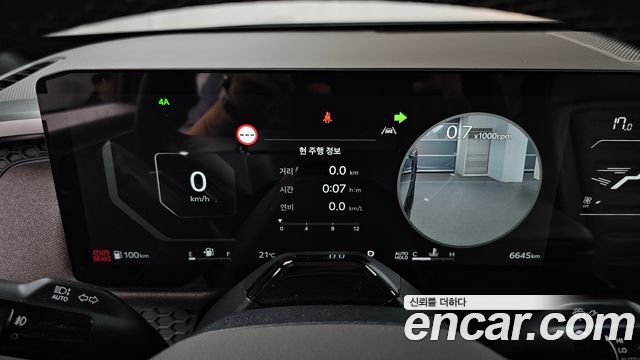 Kia Tasman 2.5T Gasoline 4WD Extreme 2026 — фото 8