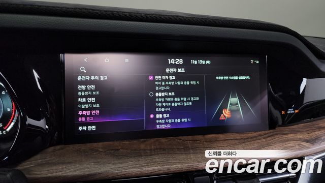 Kia Mohave The Master Diesel 3.0 4WD 7-Seater Masters 2021 — фото 20