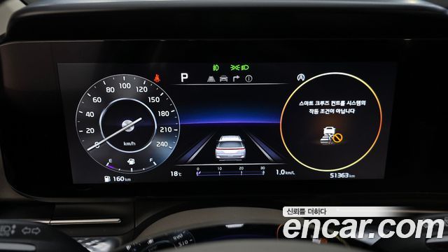 Kia Carnival (IV) Diesel 7-Seater Hi-Limousine Signature 2023 — фото 8