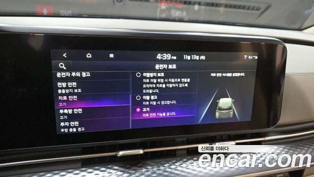 Kia Carnival (IV) Diesel 7-Seater Hi-Limousine Signature 2023 — фото 18