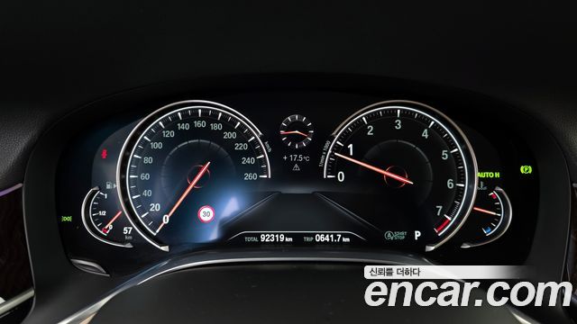 BMW 7 Series (G11) 750Li xDrive Premium 2016 — фото 8