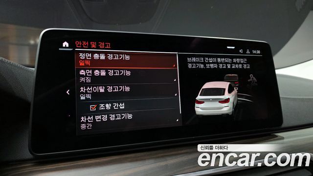 BMW 6 Series GT (G32) 630i xDrive Luxury 2024 — фото 16