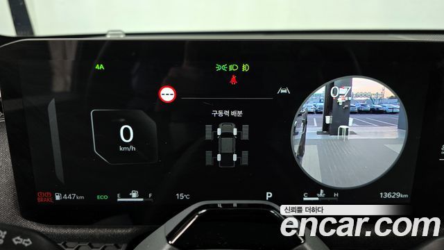 Kia Tasman 2.5T Gasoline 4WD Extreme 2026 — фото 8