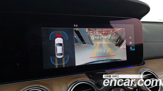 Mercedes-Benz E-Class (W213) E250 Exclusive 2021 — фото 15