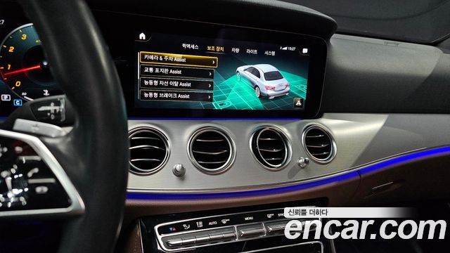 Mercedes-Benz E-Class (W213) E250 Avantgarde 2021 — фото 14