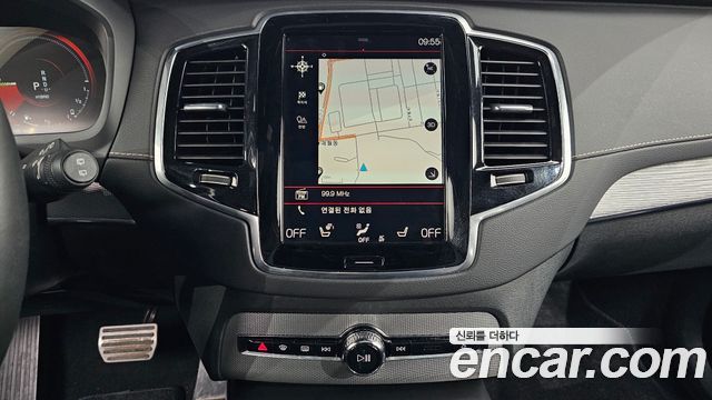 Volvo XC90 (II) T8 R-Design Hybrid 2021 — фото 14