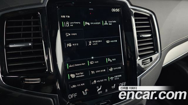 Volvo XC90 (II) T8 R-Design Hybrid 2021 — фото 17