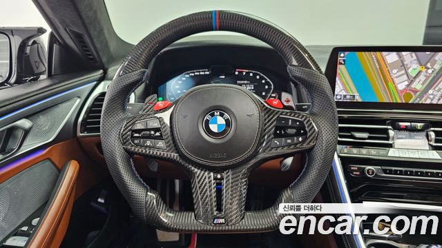 BMW 8 Series (G15) M850i xDrive Gran Coupe 2023 — фото 13