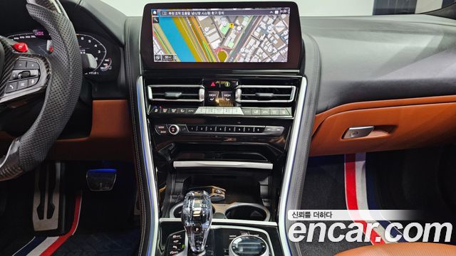 BMW 8 Series (G15) M850i xDrive Gran Coupe 2023 — фото 15