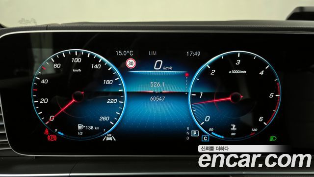 Mercedes-Benz GLE-Class (W167) GLE400d 4MATIC Coupe 2022 — фото 8