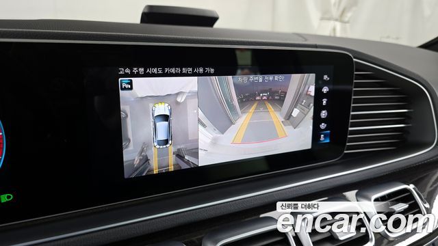Mercedes-Benz GLE-Class (W167) GLE400d 4MATIC Coupe 2022 — фото 16