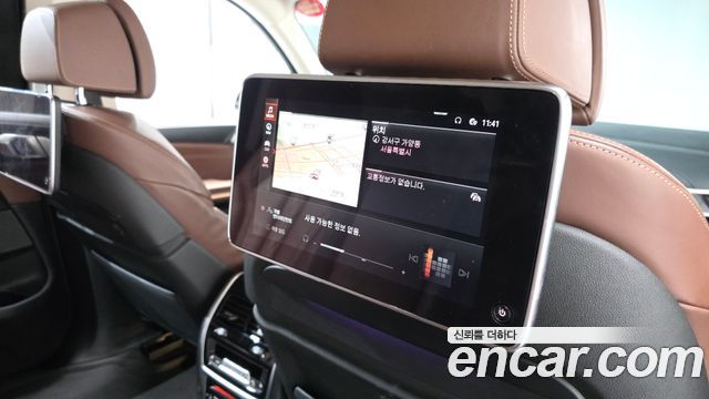 BMW X7 (G07) xDrive 40i Design Pure Excellence 7-Seater 2020 — фото 17