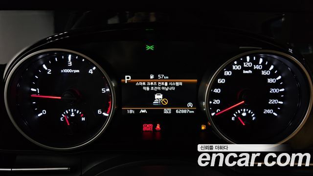 Kia Carnival (IV) Diesel 9-Seater Prestige 2023 — фото 8