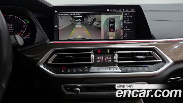 BMW X5 (G05) xDrive 40i xLine 2022 — фото 14