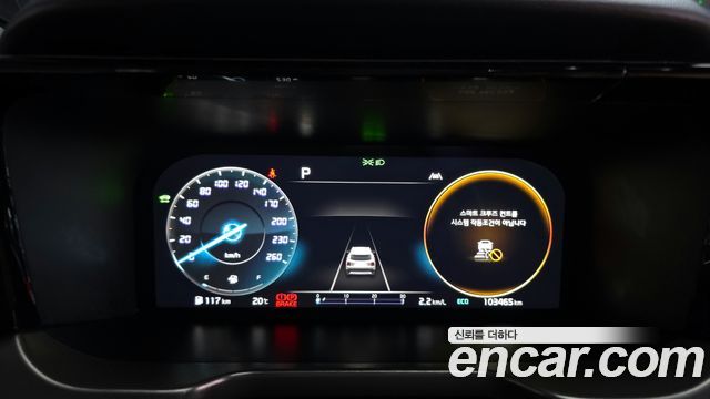 Kia Sorento (IV) HEV 1.6 2WD Noblesse 2023 — фото 8