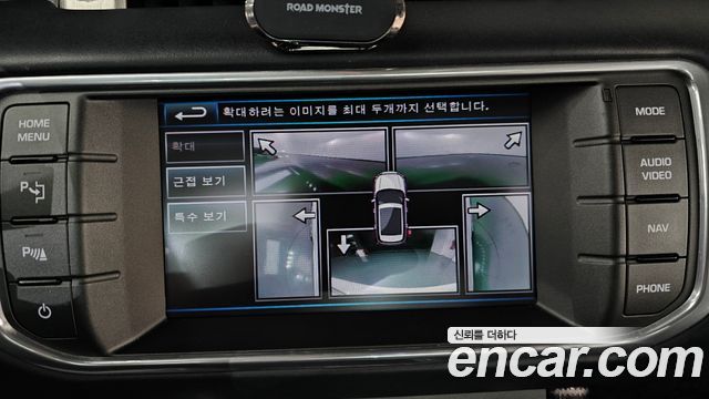 Land Rover Range Rover Evoque 2.2 SD4 Prestige 2013 — фото 16